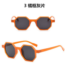 Load image into Gallery viewer, Fashion Polygonal Sunglasses